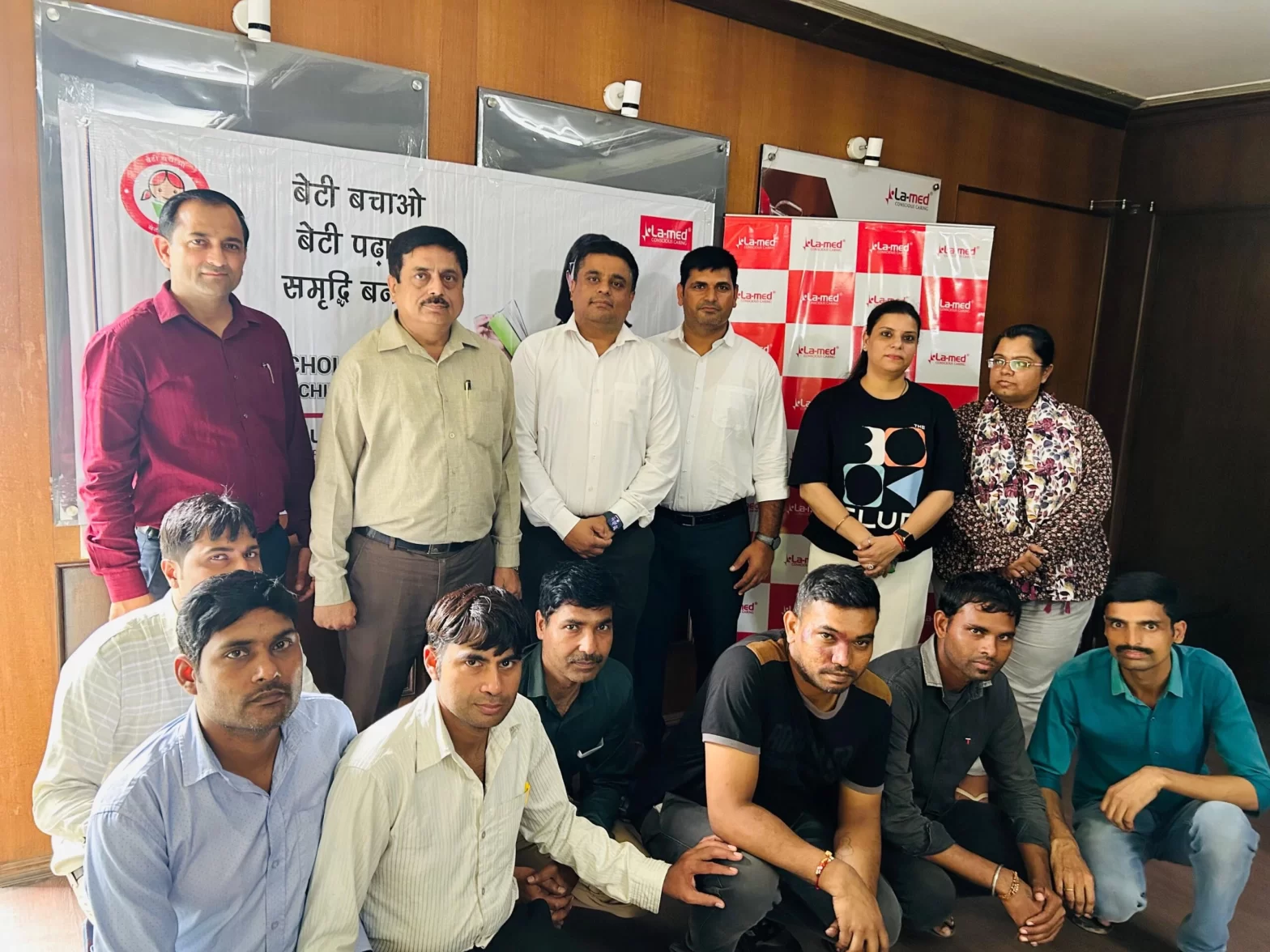 Education & Employee Welfare image